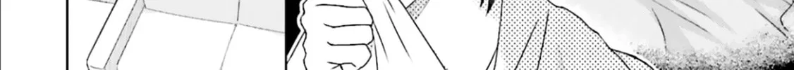 Read Friend Now—Something Else Later. chapter 4 image 12 on Lezhin
