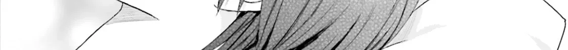 Read Friend Now—Something Else Later. chapter 4 image 14 on Lezhin