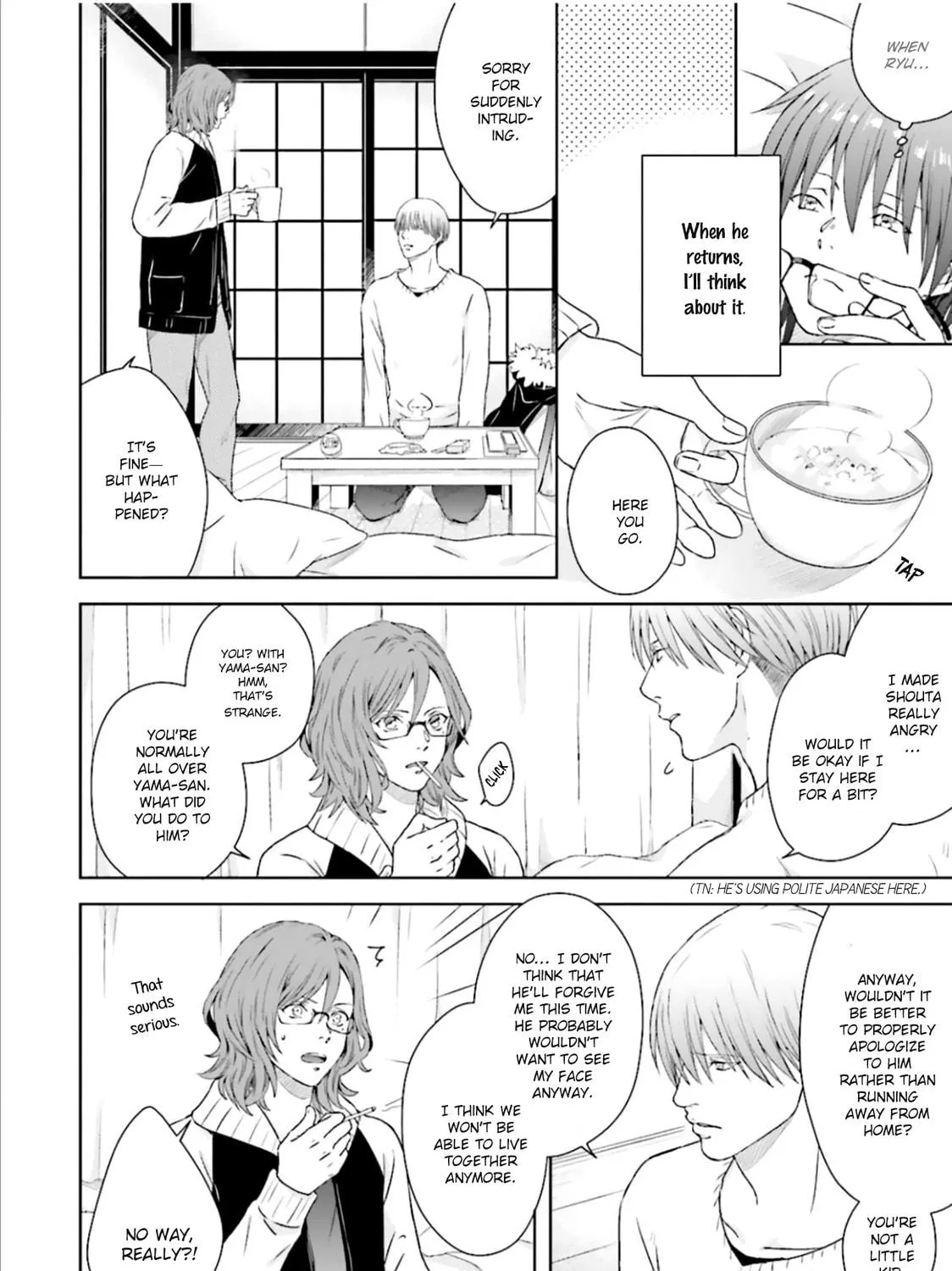 Read Friend Now—Something Else Later. chapter 4 image 15 on Lezhin