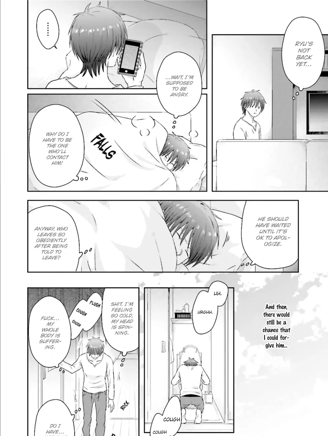 Read Friend Now—Something Else Later. chapter 4 image 19 on Lezhin