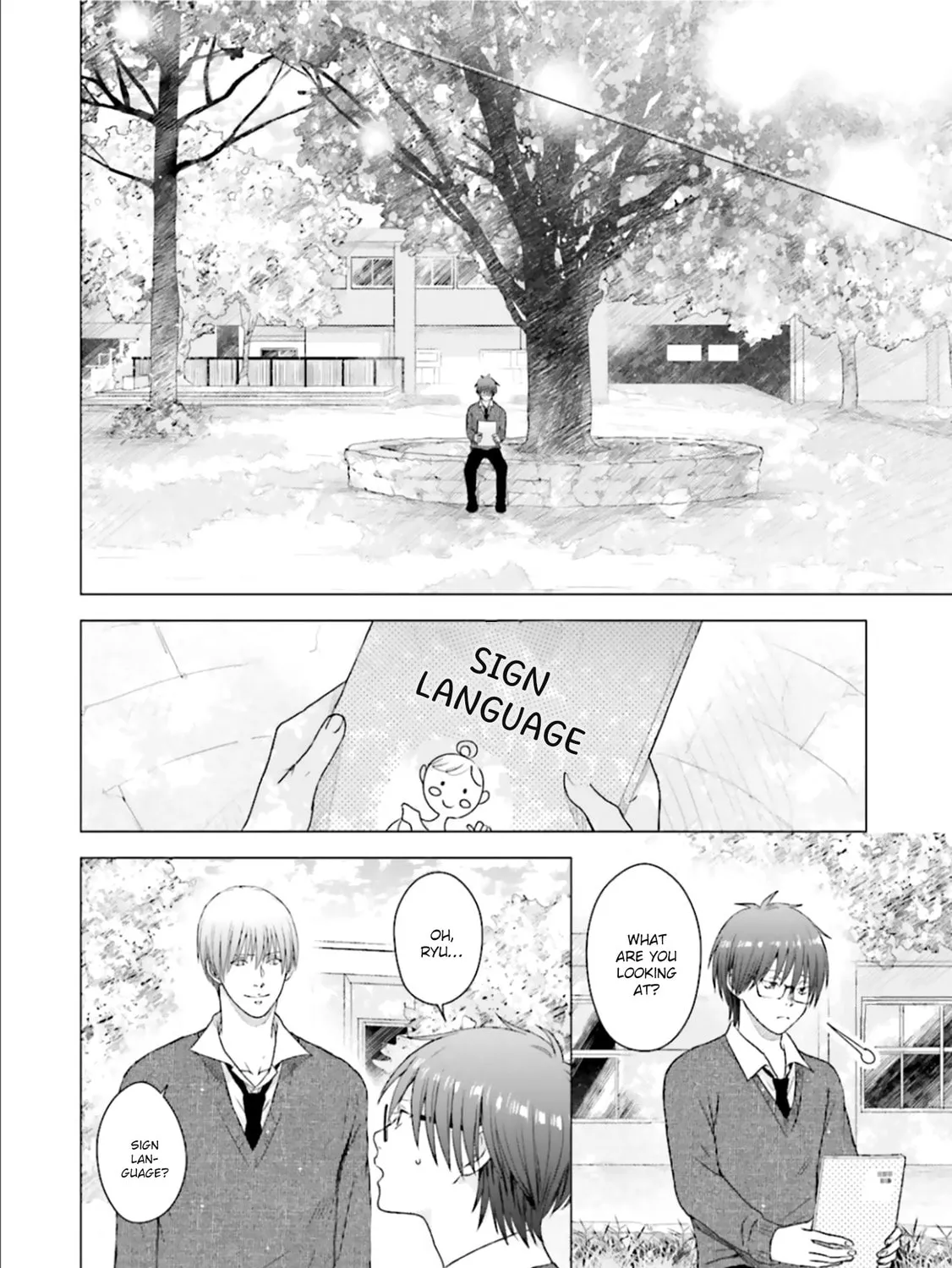 Read Friend Now—Something Else Later. chapter 4 image 23 on Lezhin