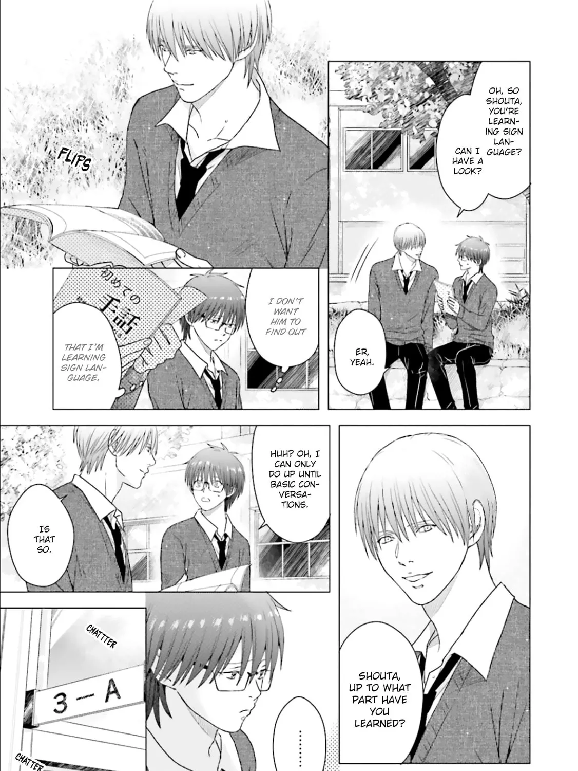 Read Friend Now—Something Else Later. chapter 4 image 25 on Lezhin