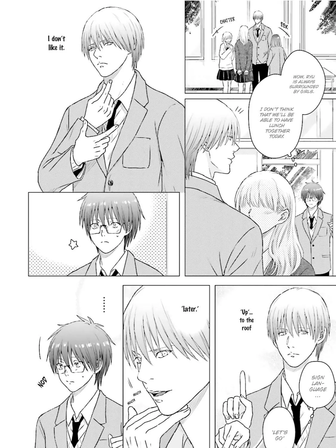 Read Friend Now—Something Else Later. chapter 4 image 27 on Lezhin