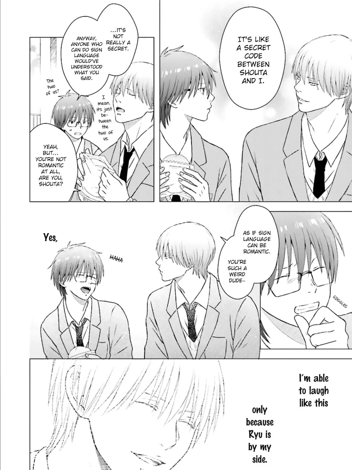 Read Friend Now—Something Else Later. chapter 4 image 31 on Lezhin