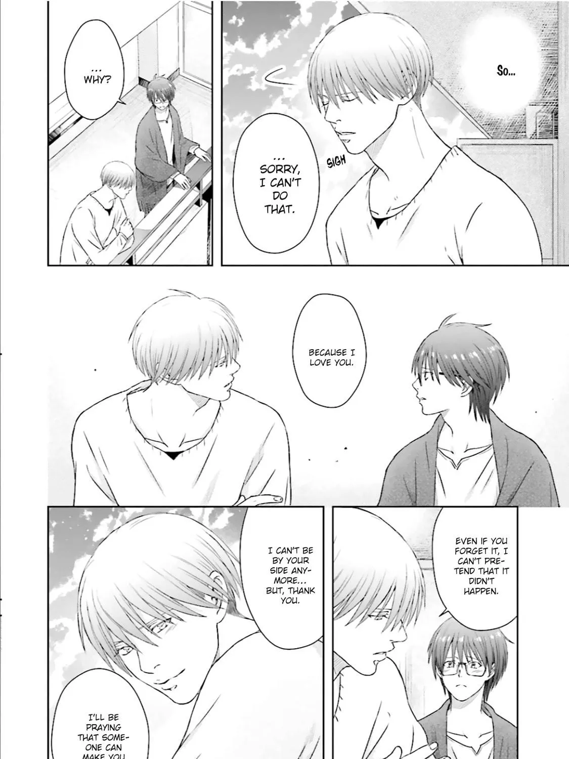 Read Friend Now—Something Else Later. chapter 4 image 39 on Lezhin