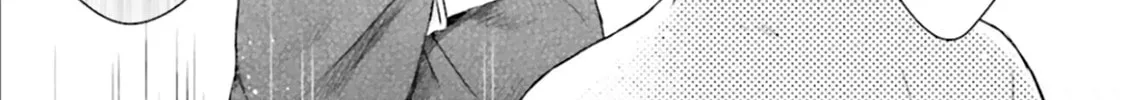 Read Friend Now—Something Else Later. chapter 4 image 42 on Lezhin