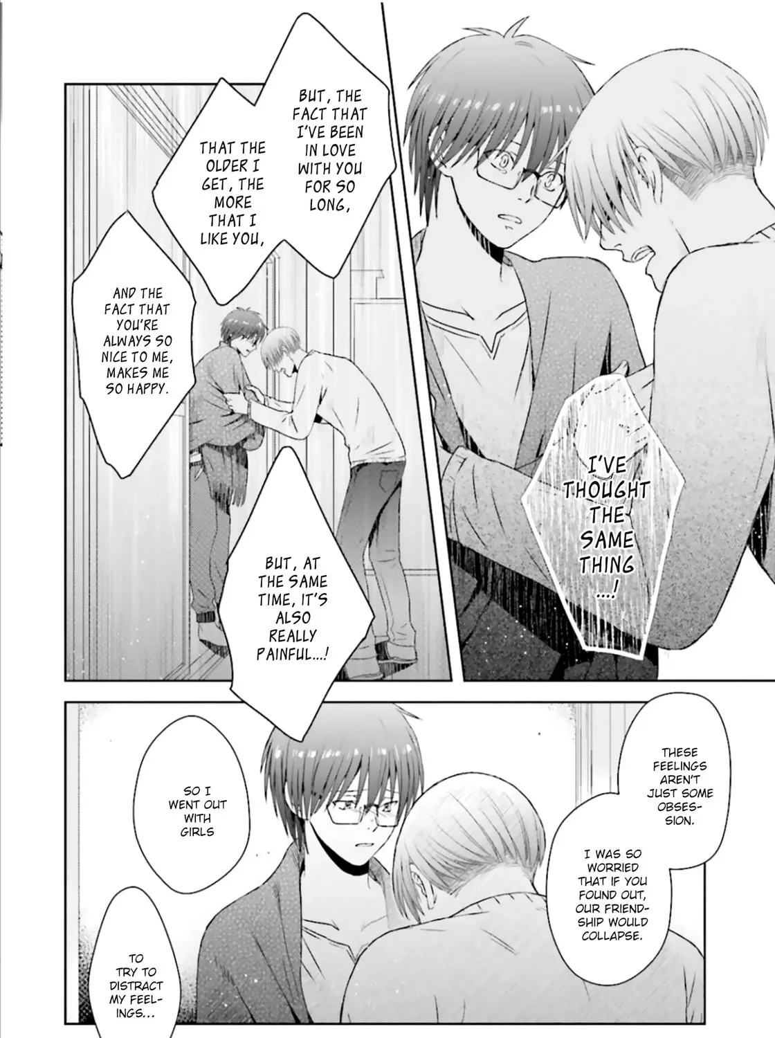 Read Friend Now—Something Else Later. chapter 4 image 43 on Lezhin