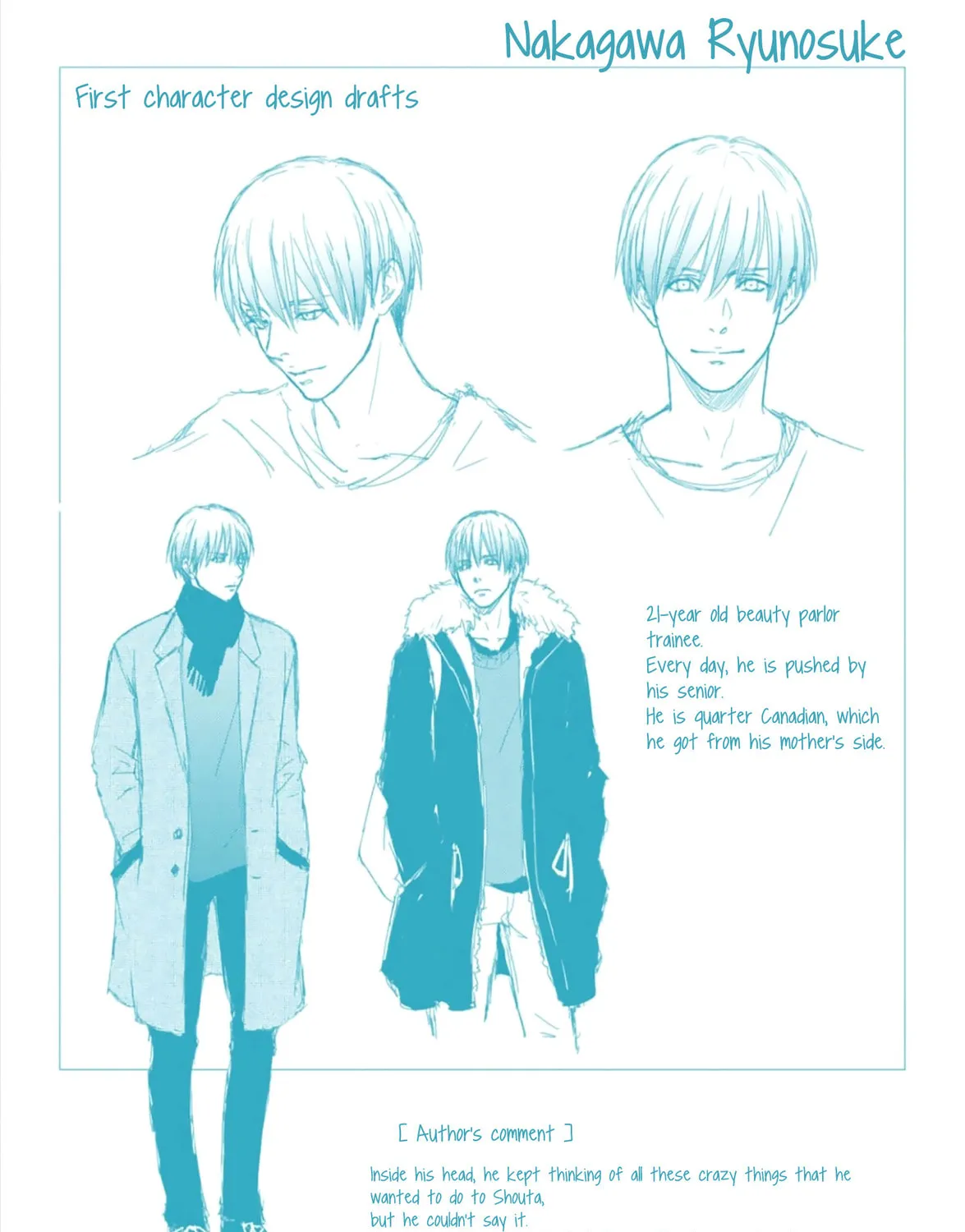 Read Friend Now—Something Else Later. chapter 5 image 101 on Lezhin