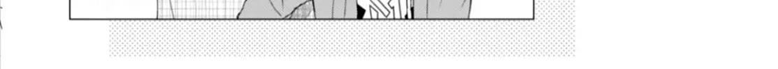 Read Friend Now—Something Else Later. chapter 5 image 104 on Lezhin