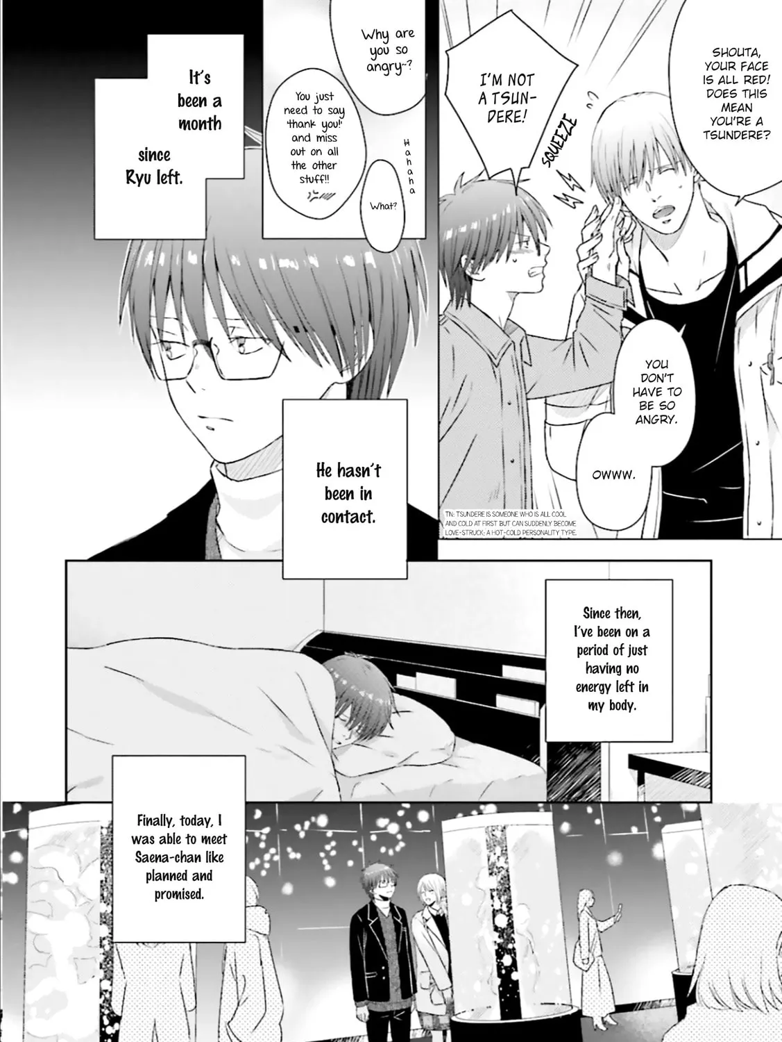 Read Friend Now—Something Else Later. chapter 5 image 11 on Lezhin