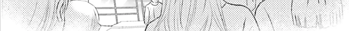 Read Friend Now—Something Else Later. chapter 5 image 20 on Lezhin