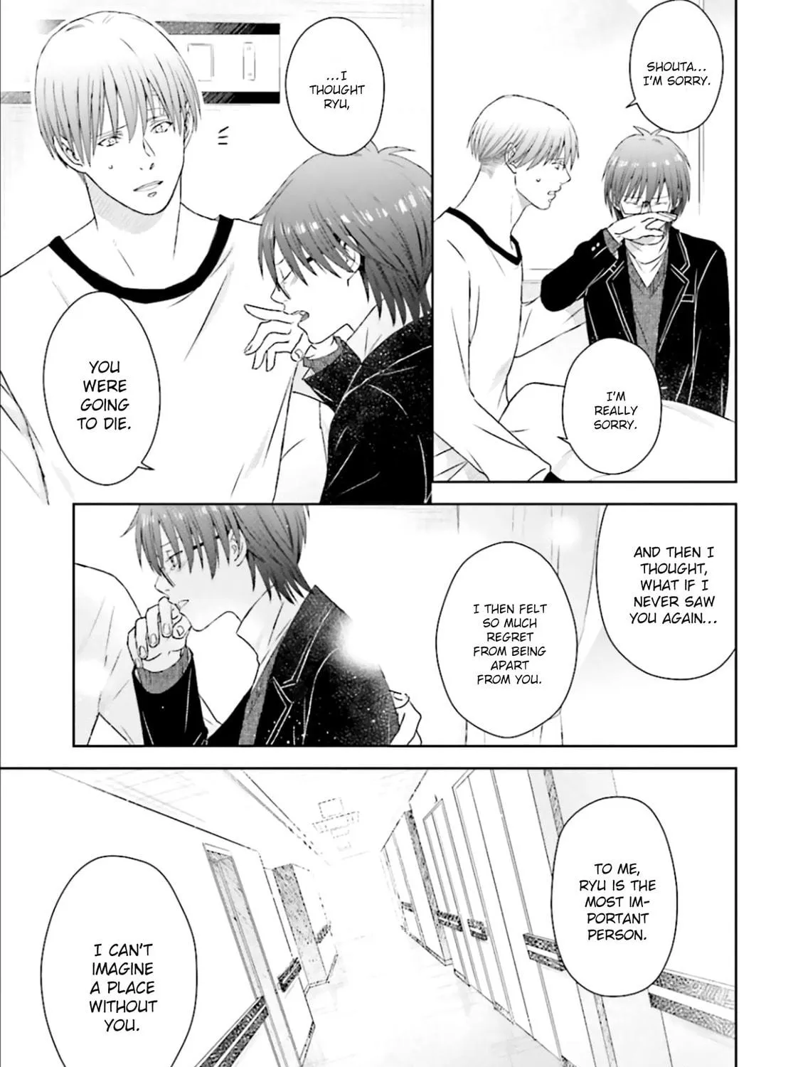 Read Friend Now—Something Else Later. chapter 5 image 33 on Lezhin