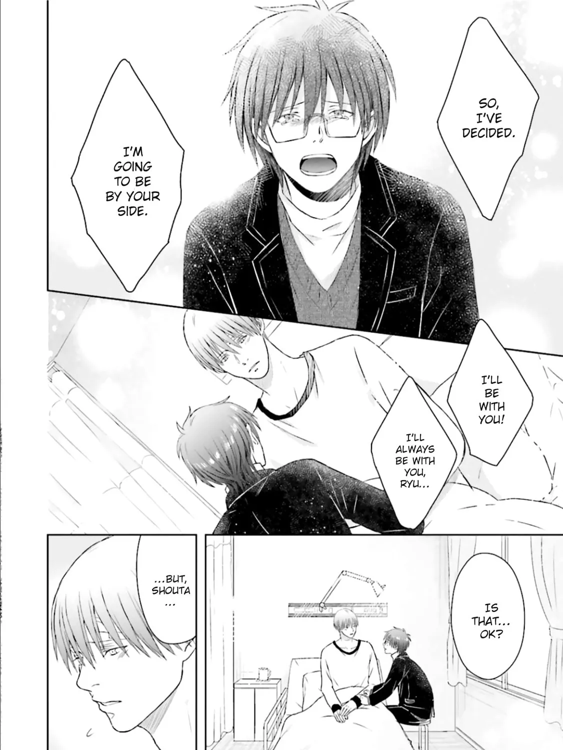Read Friend Now—Something Else Later. chapter 5 image 35 on Lezhin