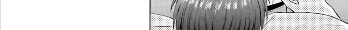 Read Friend Now—Something Else Later. chapter 5 image 60 on Lezhin