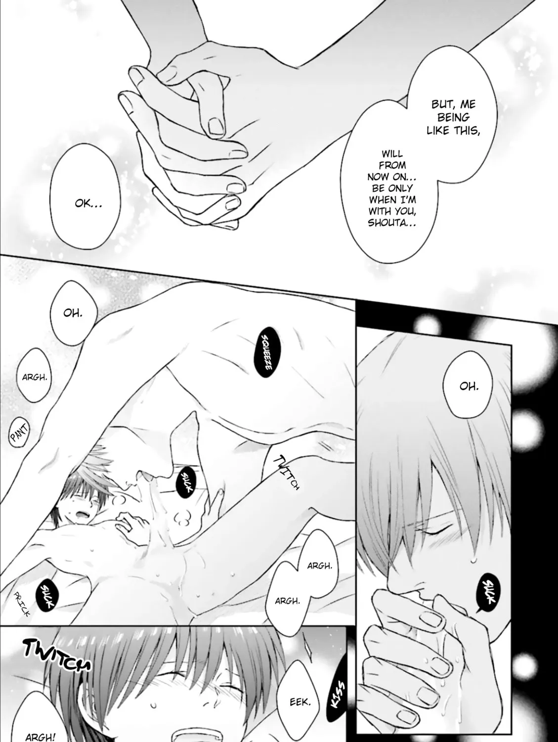 Read Friend Now—Something Else Later. chapter 5 image 65 on Lezhin