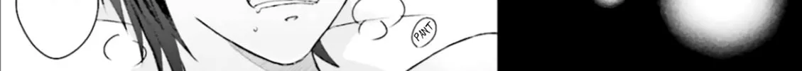 Read Friend Now—Something Else Later. chapter 5 image 66 on Lezhin