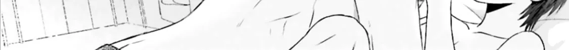 Read Friend Now—Something Else Later. chapter 5 image 80 on Lezhin