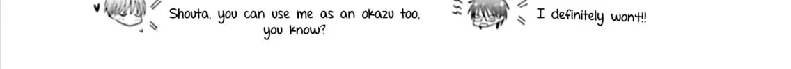 Read Friend Now—Something Else Later. chapter 5 image 96 on Lezhin