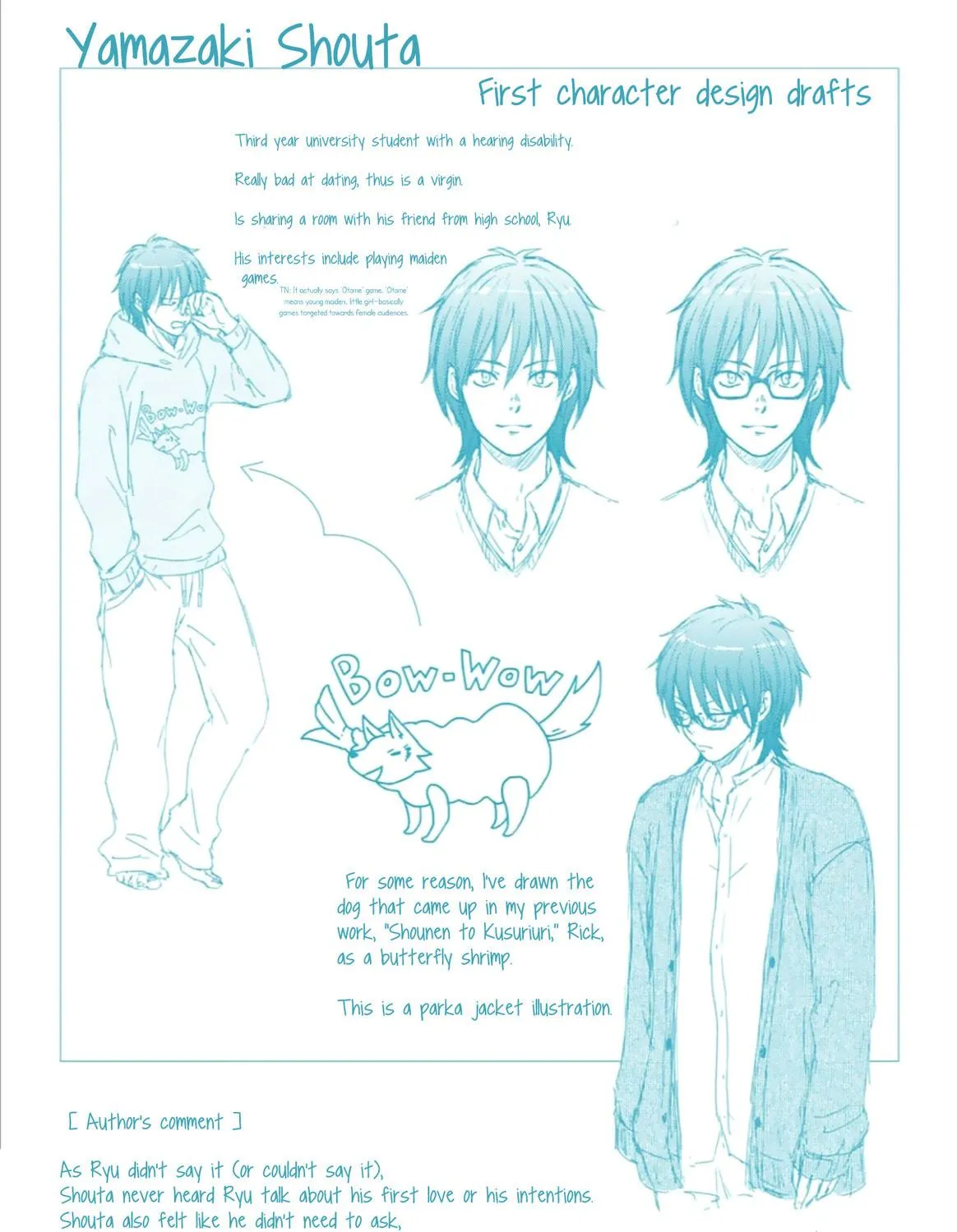 Read Friend Now—Something Else Later. chapter 5 image 99 on Lezhin