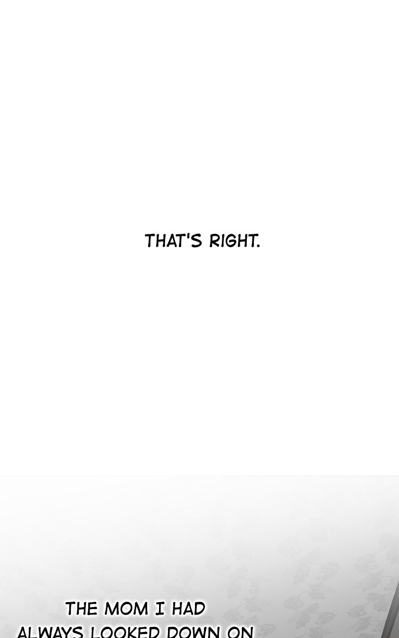 Read Friend Request chapter 0 image 12 on Lezhin