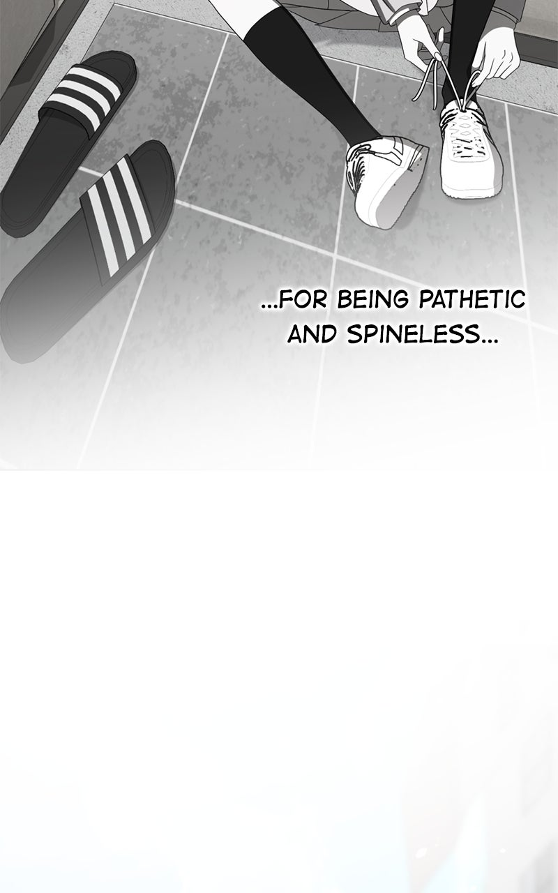 Read Friend Request chapter 1 image 14 on Lezhin