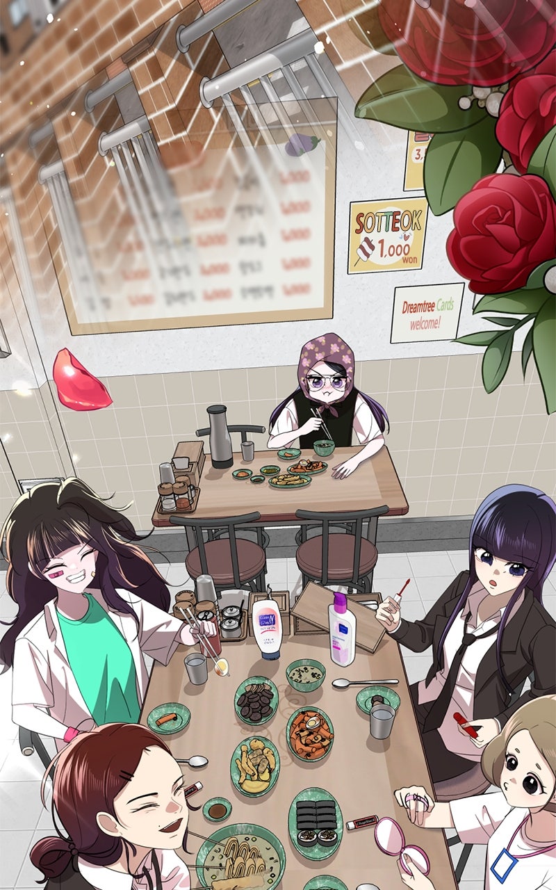 Read Friend Request chapter 1 image 17 on Lezhin
