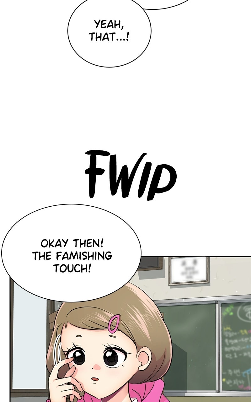 Read Friend Request chapter 10 image 101 on Lezhin