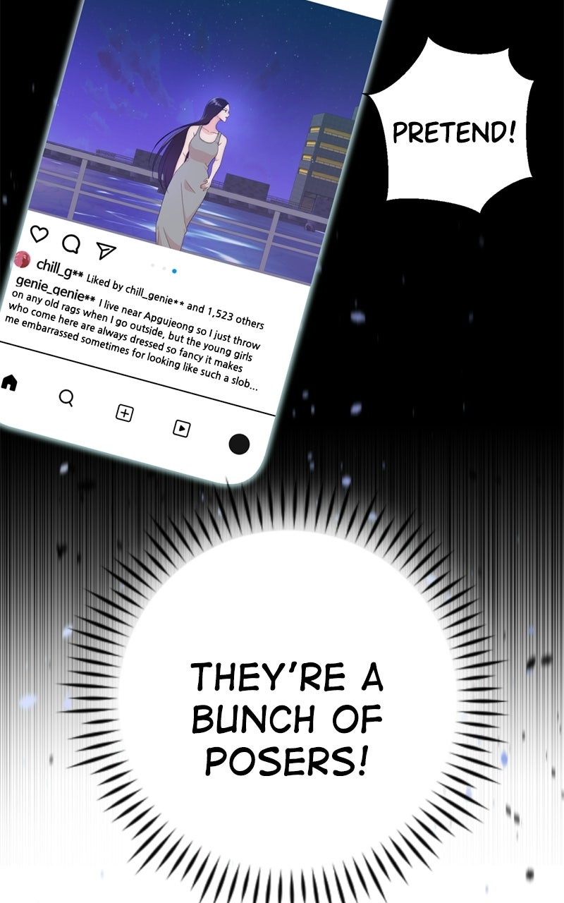 Read Friend Request chapter 10 image 13 on Lezhin