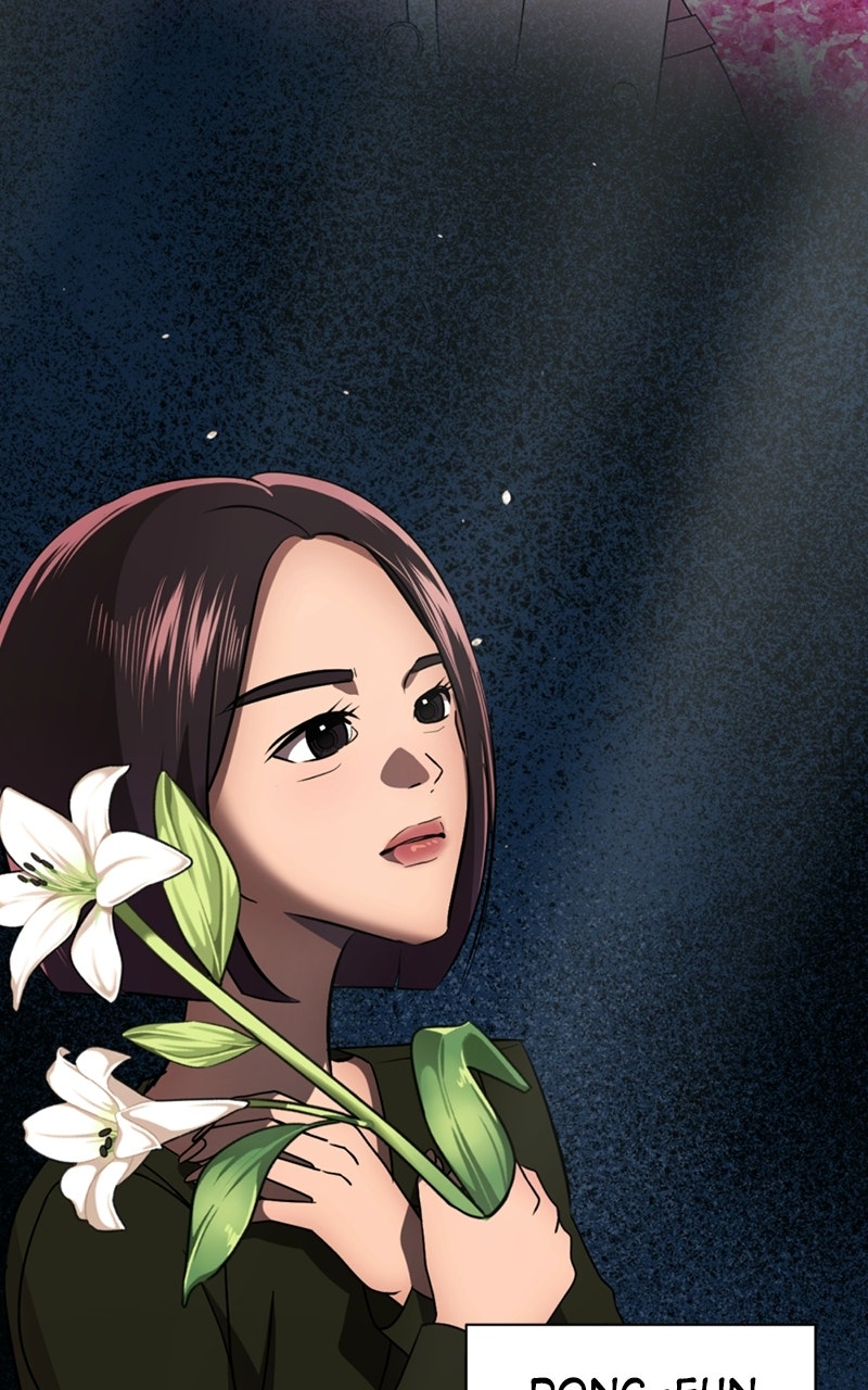 Read Friend Request chapter 10 image 177 on Lezhin