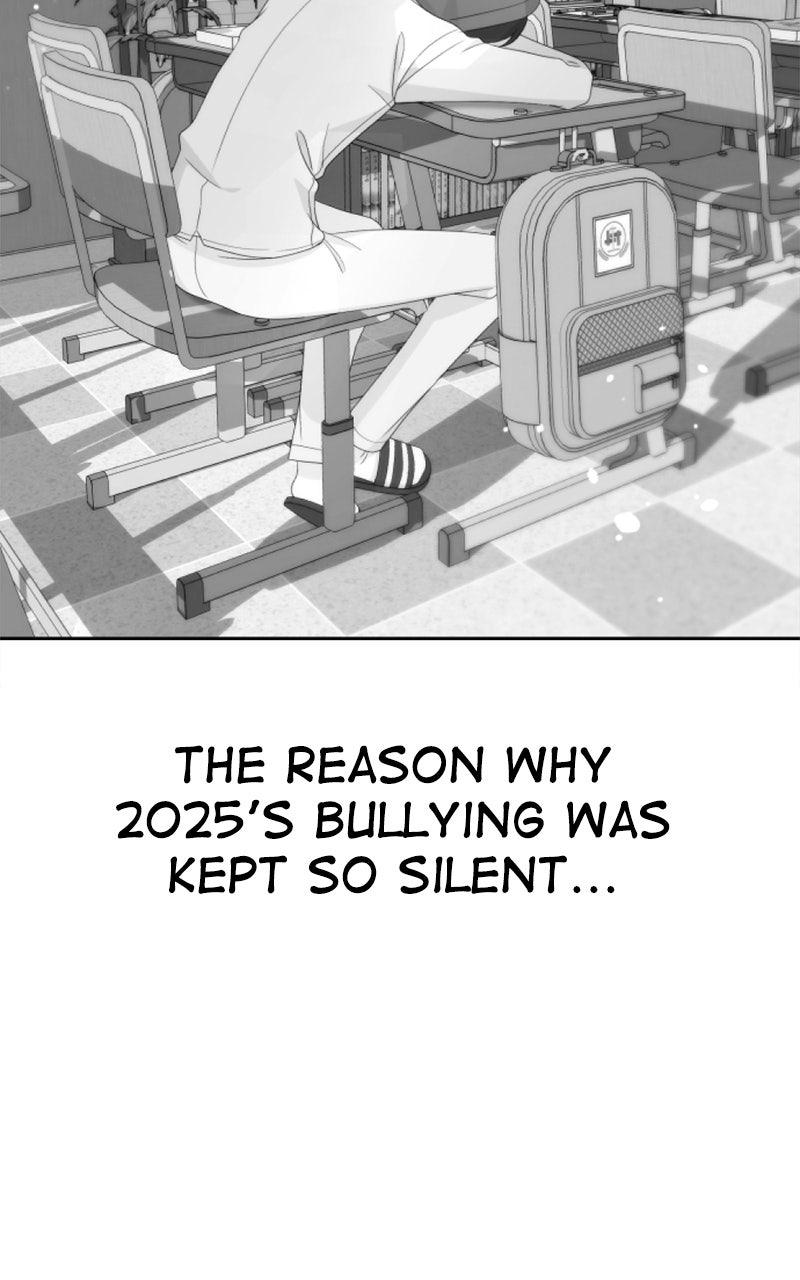 Read Friend Request chapter 10 image 186 on Lezhin