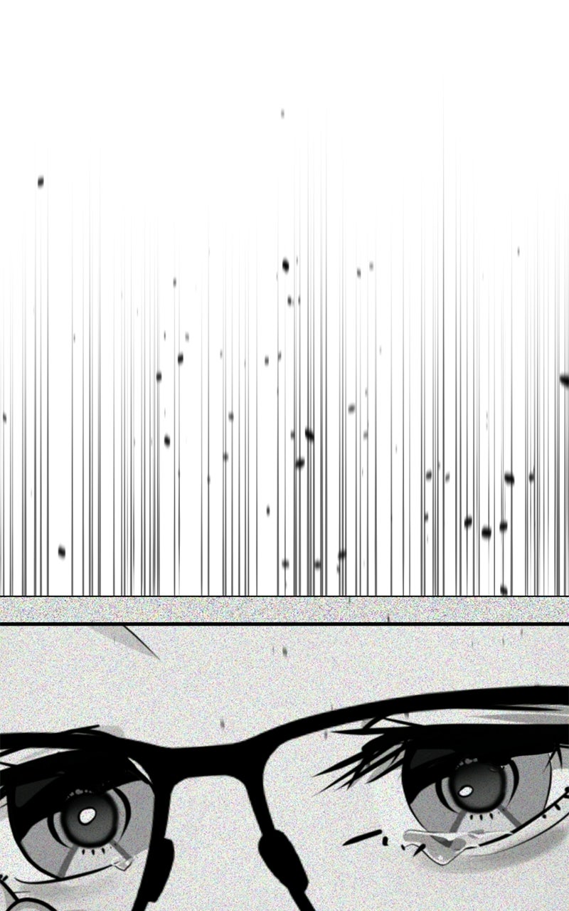 Read Friend Request chapter 10 image 32 on Lezhin