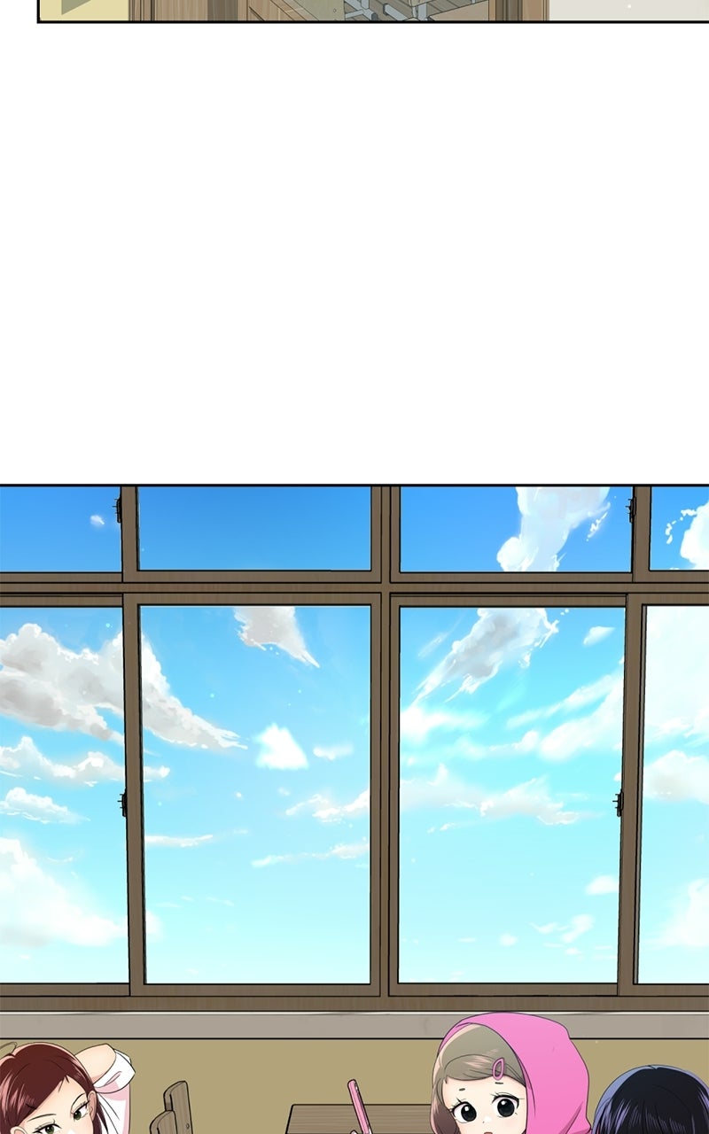 Read Friend Request chapter 10 image 54 on Lezhin