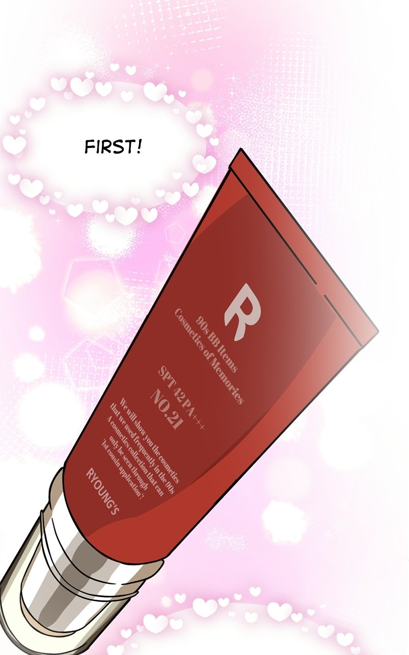 Read Friend Request chapter 10 image 84 on Lezhin