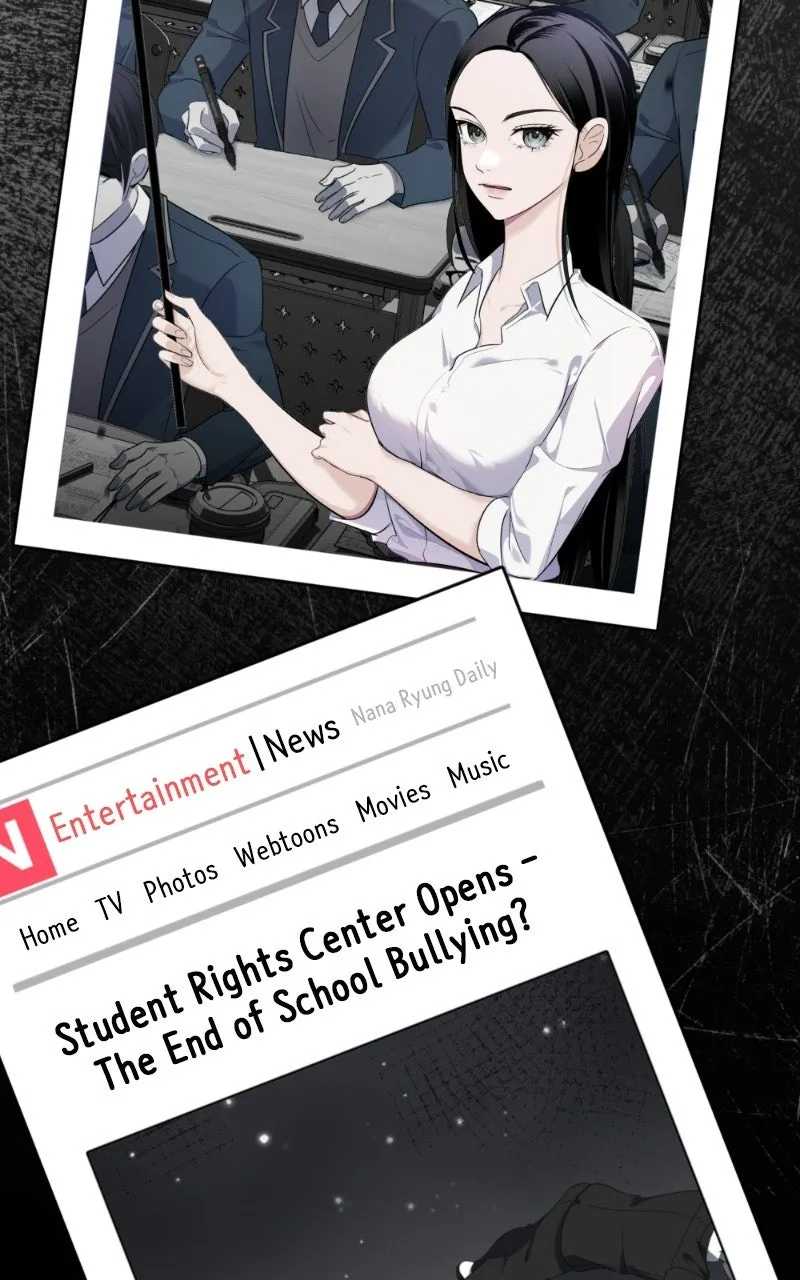 Read Friend Request chapter 12 image 40 on Lezhin