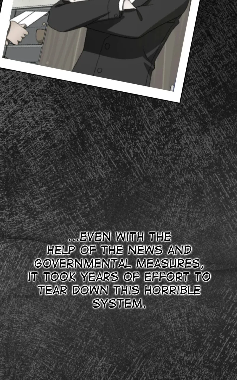 Read Friend Request chapter 12 image 42 on Lezhin