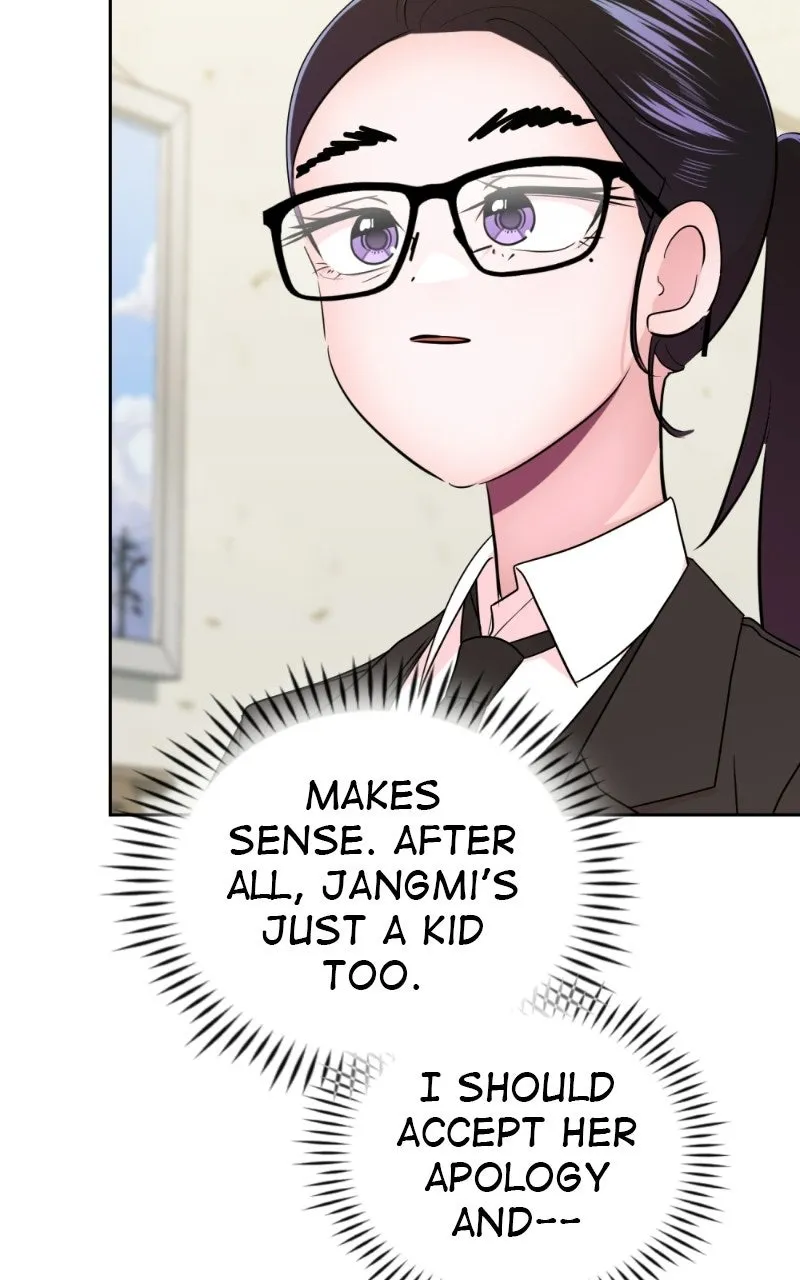Read Friend Request chapter 12 image 90 on Lezhin