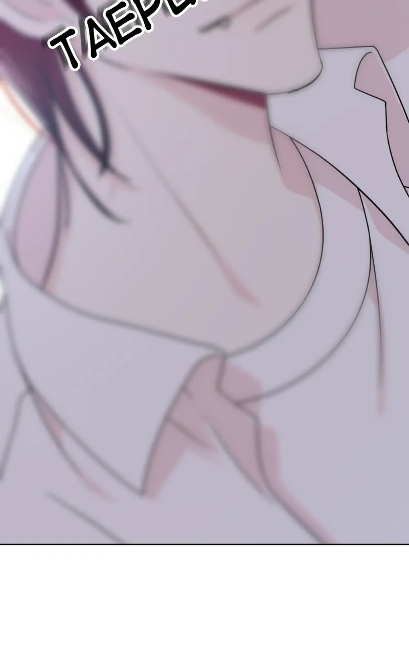 Read Friend Request chapter 13 image 1 on Lezhin