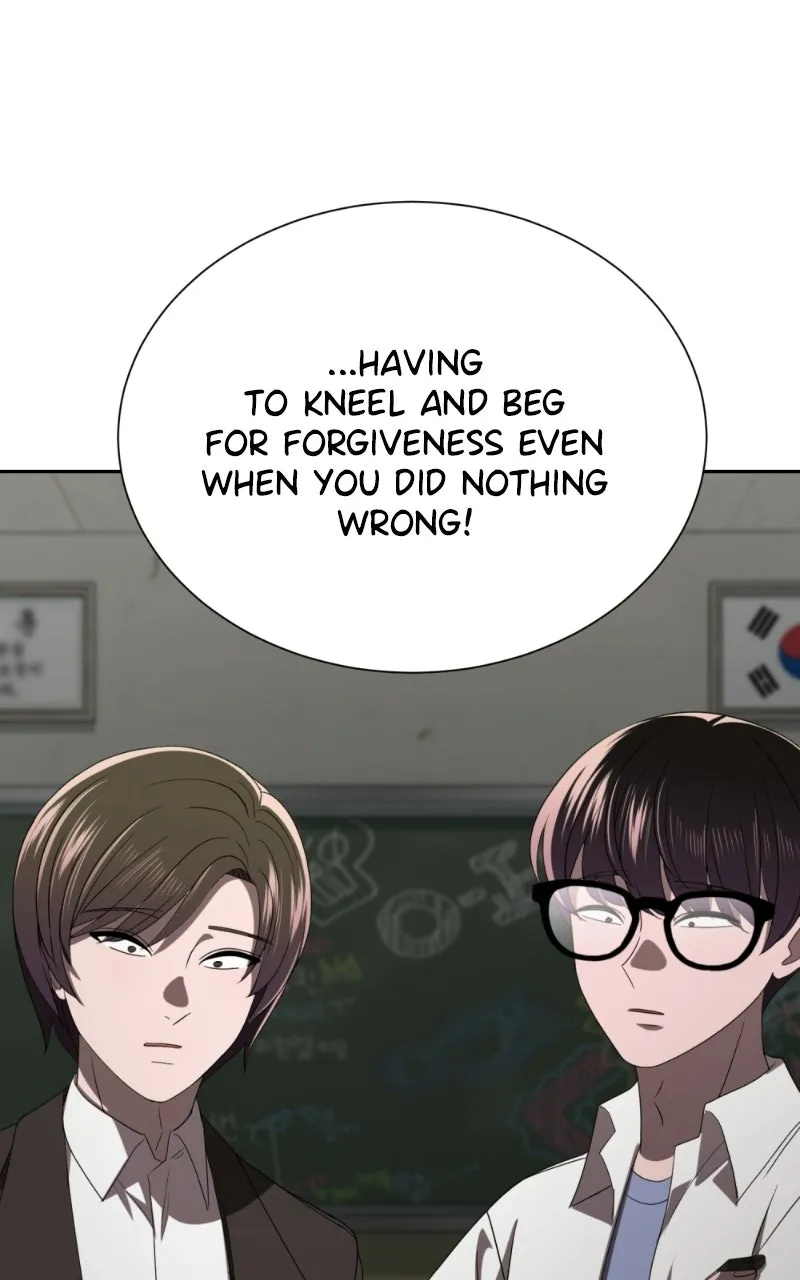 Read Friend Request chapter 13 image 110 on Lezhin