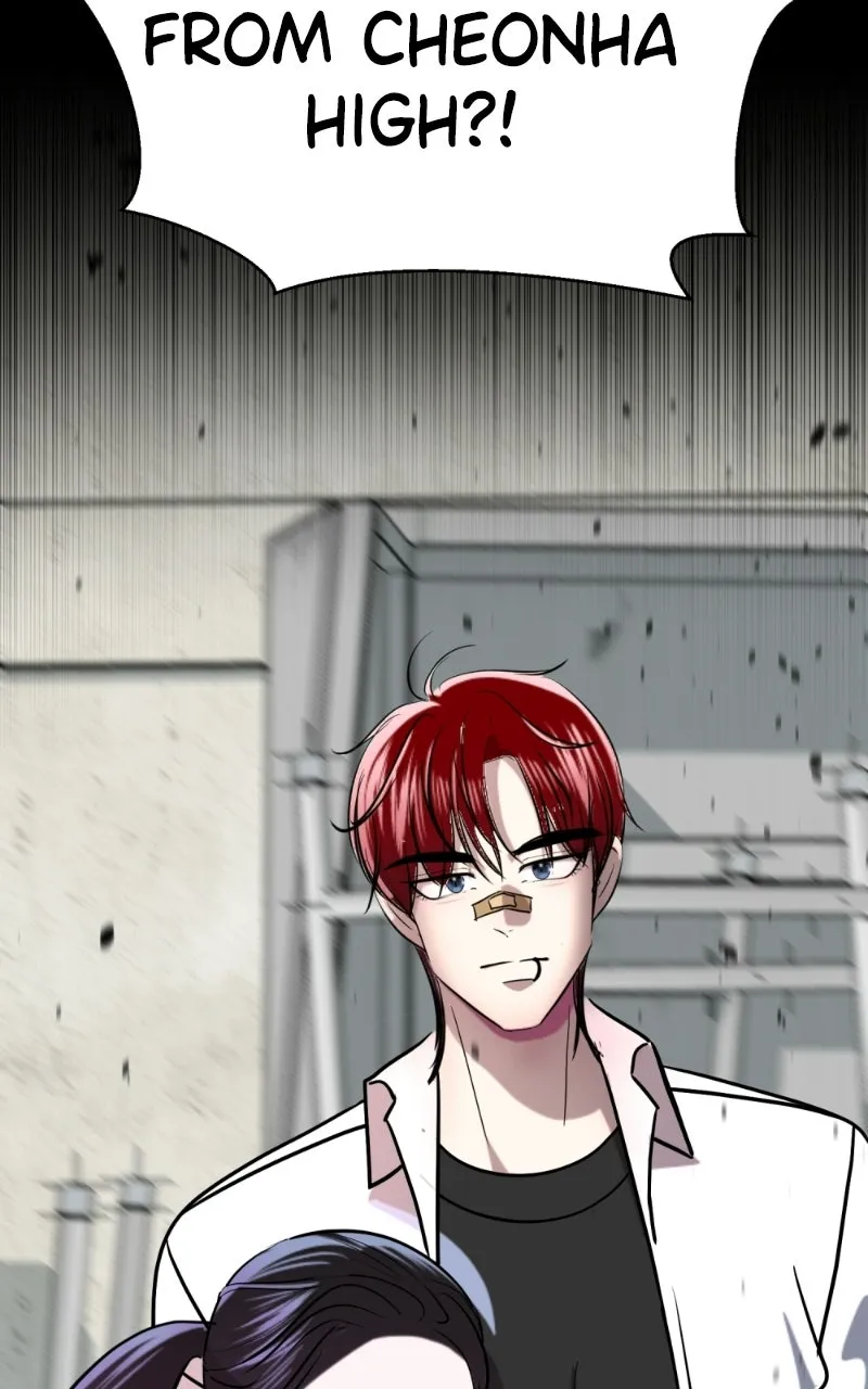 Read Friend Request chapter 13 image 222 on Lezhin