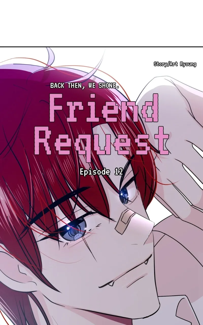 Read Friend Request chapter 13 image 61 on Lezhin