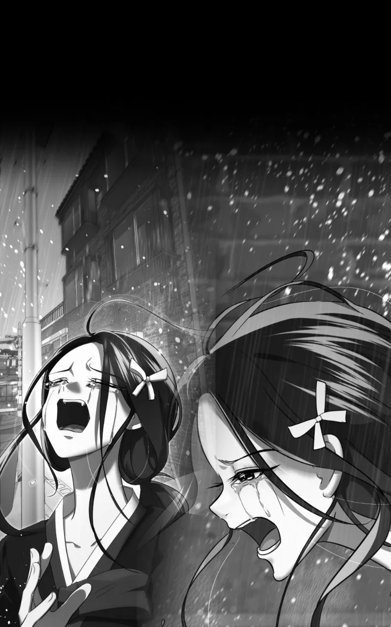 Read Friend Request chapter 14 image 200 on Lezhin