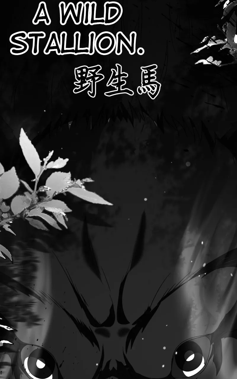 Read Friend Request chapter 14 image 76 on Lezhin