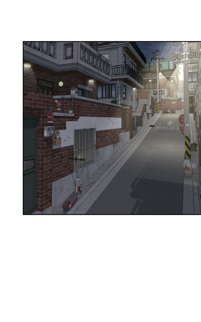 Read Friend Request chapter 15 image 155 on Lezhin