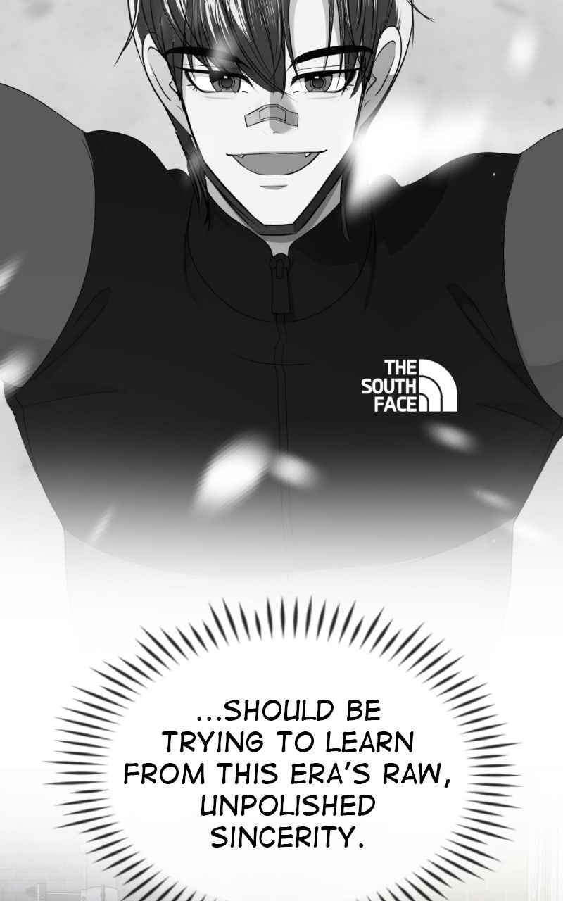 Read Friend Request chapter 15 image 194 on Lezhin