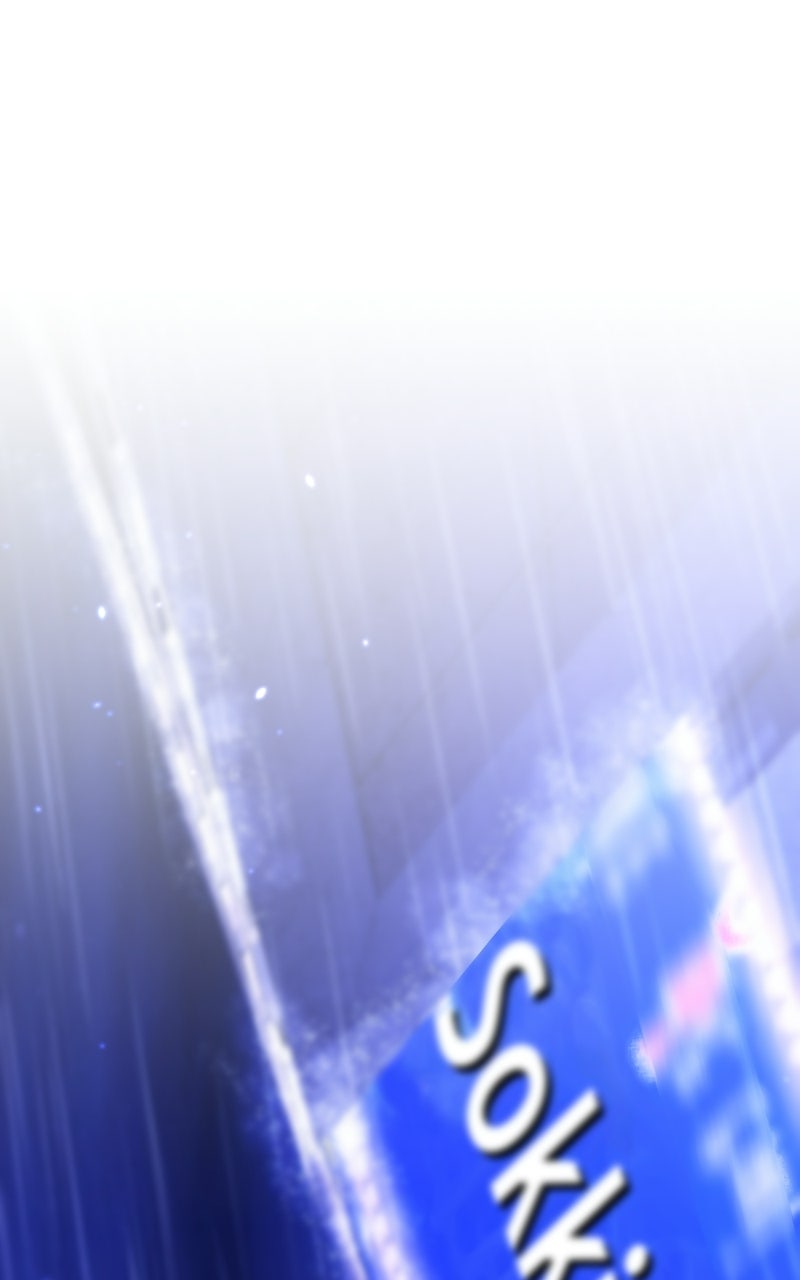 Read Friend Request chapter 15 image 2 on Lezhin