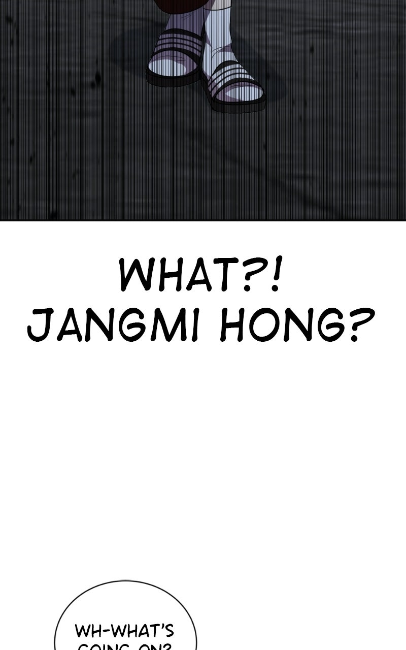 Read Friend Request chapter 15 image 200 on Lezhin