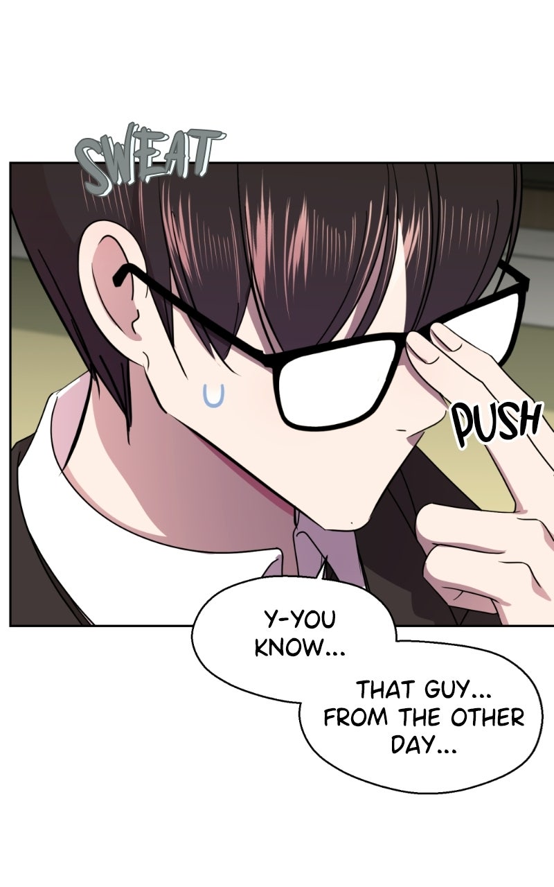 Read Friend Request chapter 15 image 46 on Lezhin