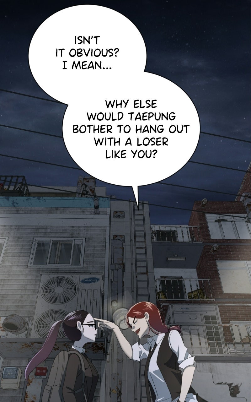Read Friend Request chapter 16 image 12 on Lezhin