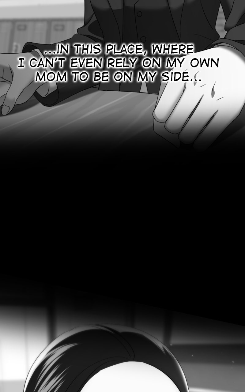Read Friend Request chapter 16 image 120 on Lezhin