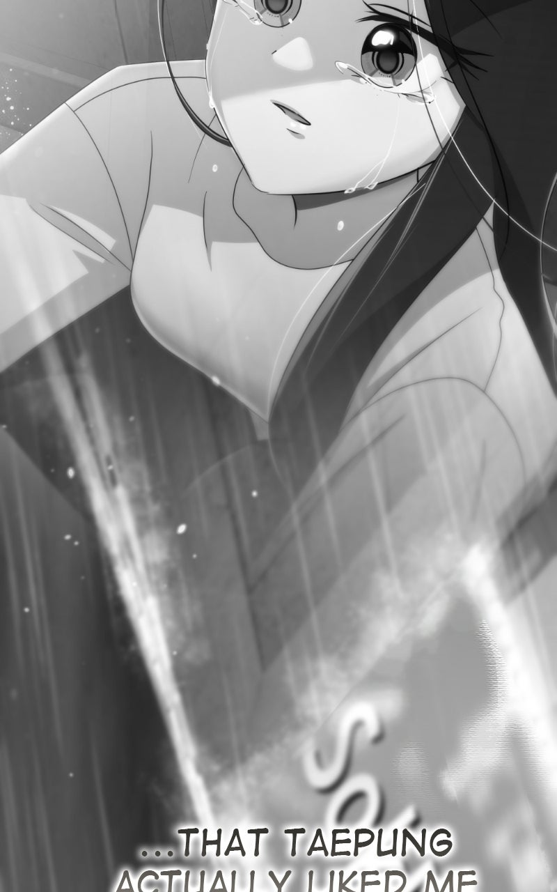 Read Friend Request chapter 16 image 124 on Lezhin